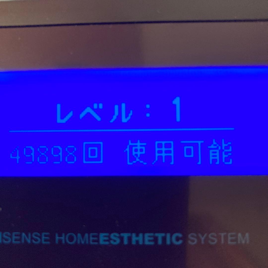 ケノン★フラッシュ式脱毛器NIPL-2080