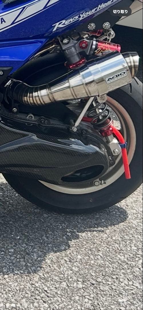 ADIO ＢＢ－ＳＨＯＯＴエアクリ　訳アリ　シグナスx