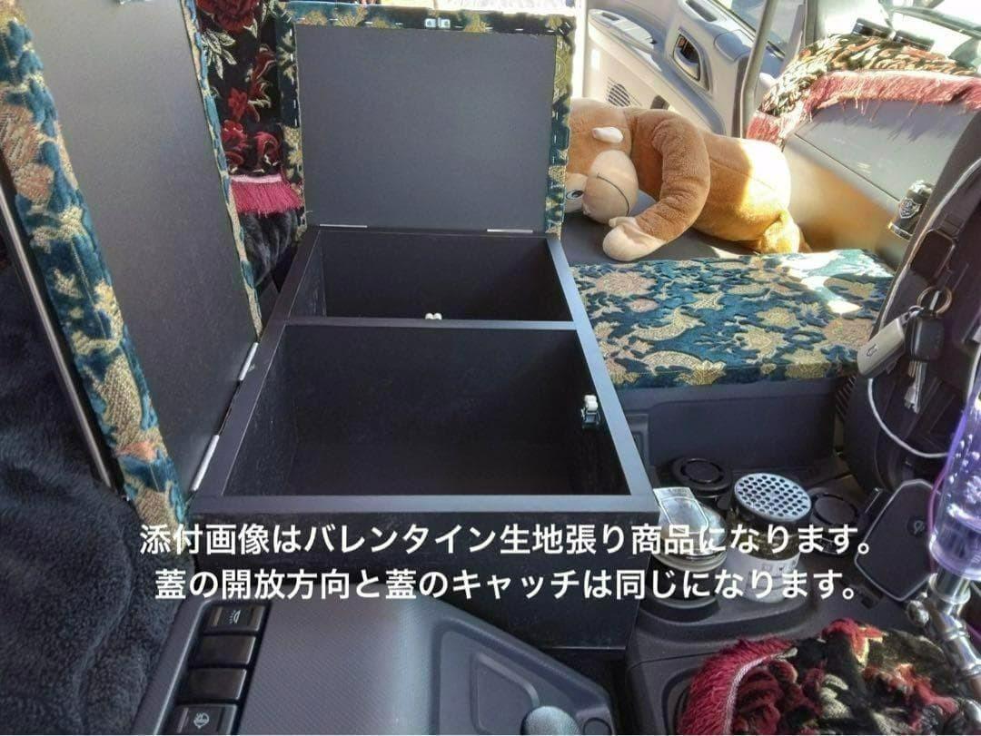 ギガ ファイブスター専用 コンソールテーブルA type 冷蔵取付可　パイプ有り