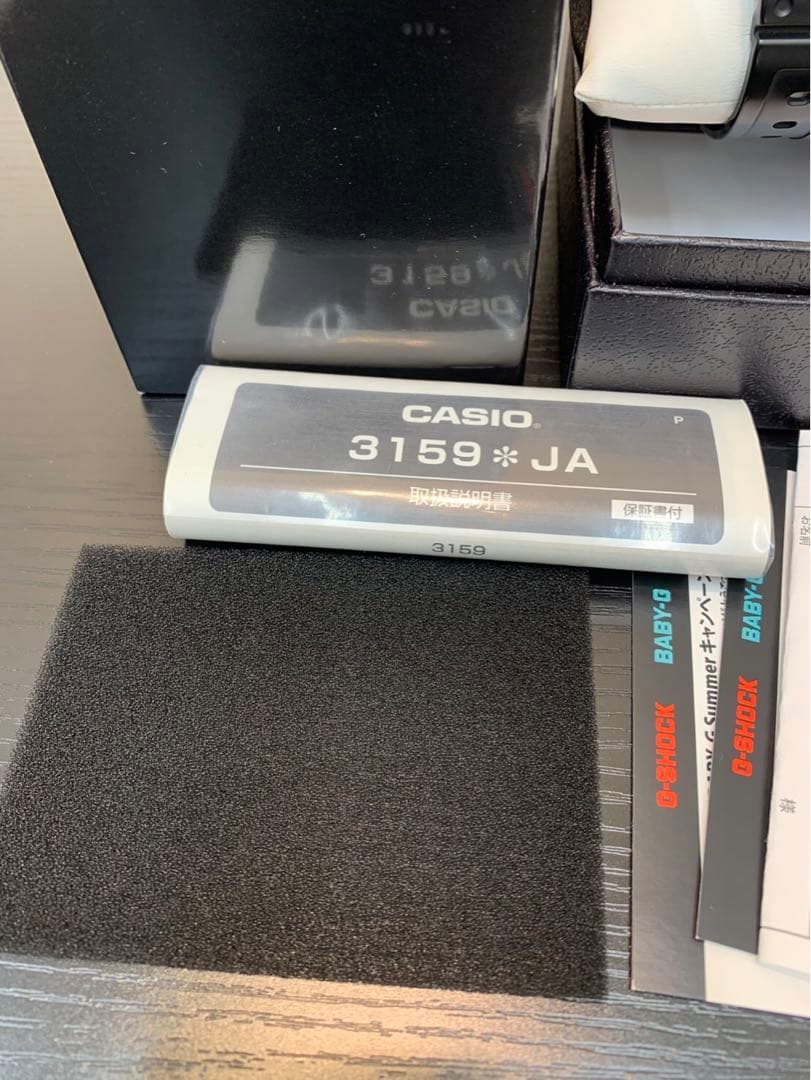 良品 G-SHOCK Gショック GW-M5610 3159 ソーラー 稼働