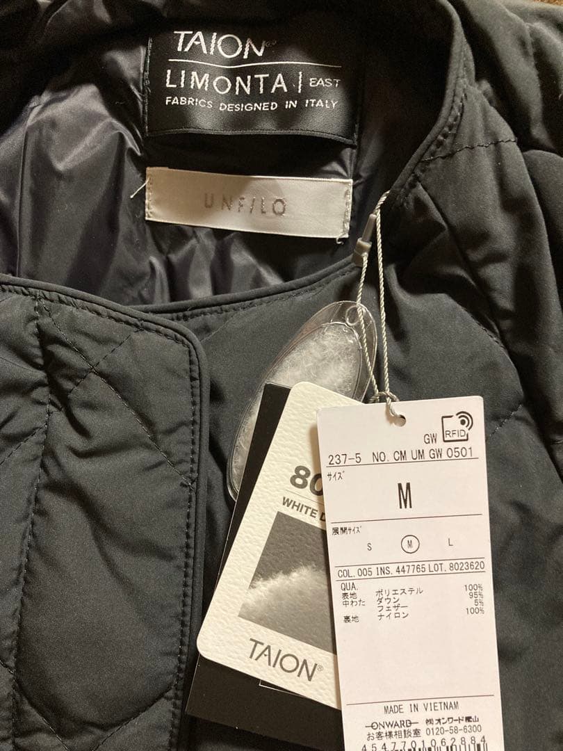UNFILO TAIONコラボ キルティングブルゾン　今季　ダウンコート