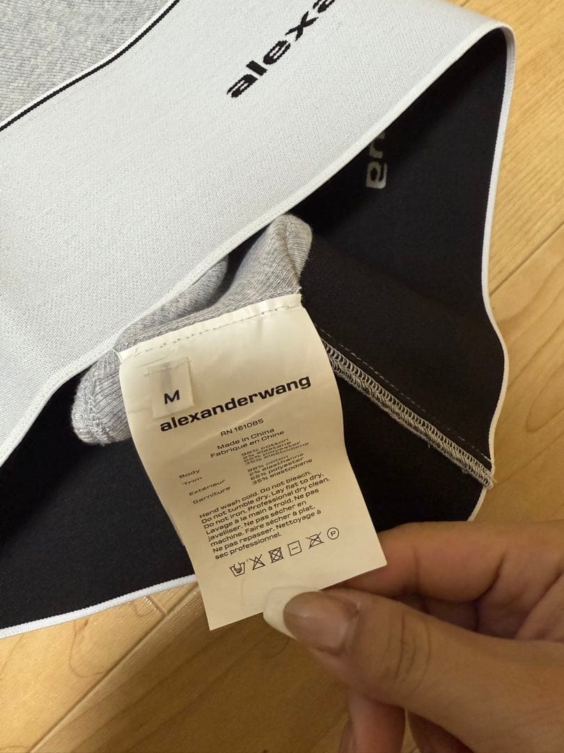 新品未使用 alexanderwang ブラトップ Mサイズ