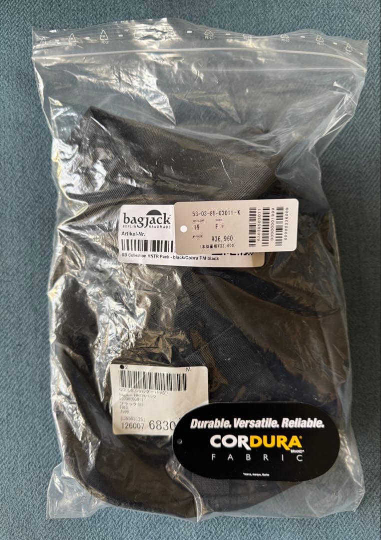 bagjack バッグジャック HNTR Pack ハンターパック 別注モデル