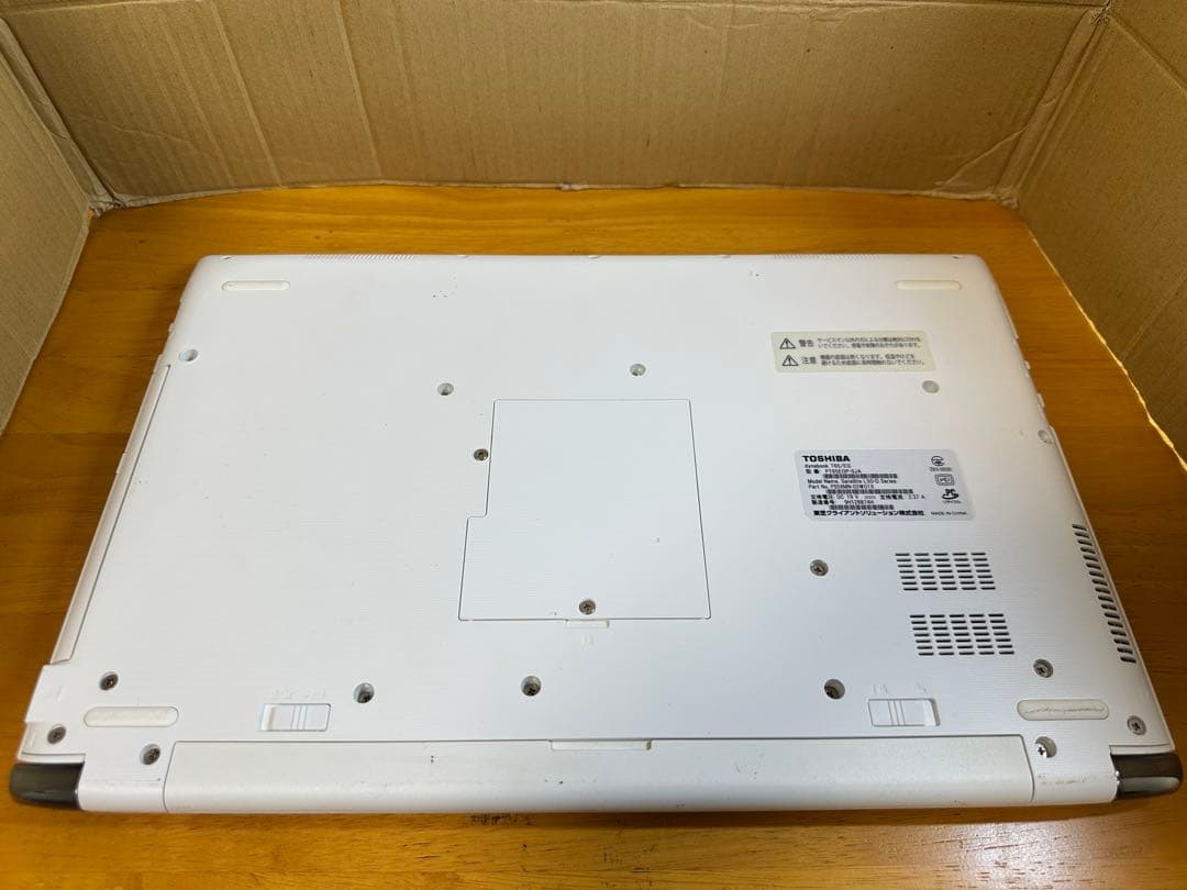 東芝　dynabook T65/EG i7-7世代 SSDWin11Office