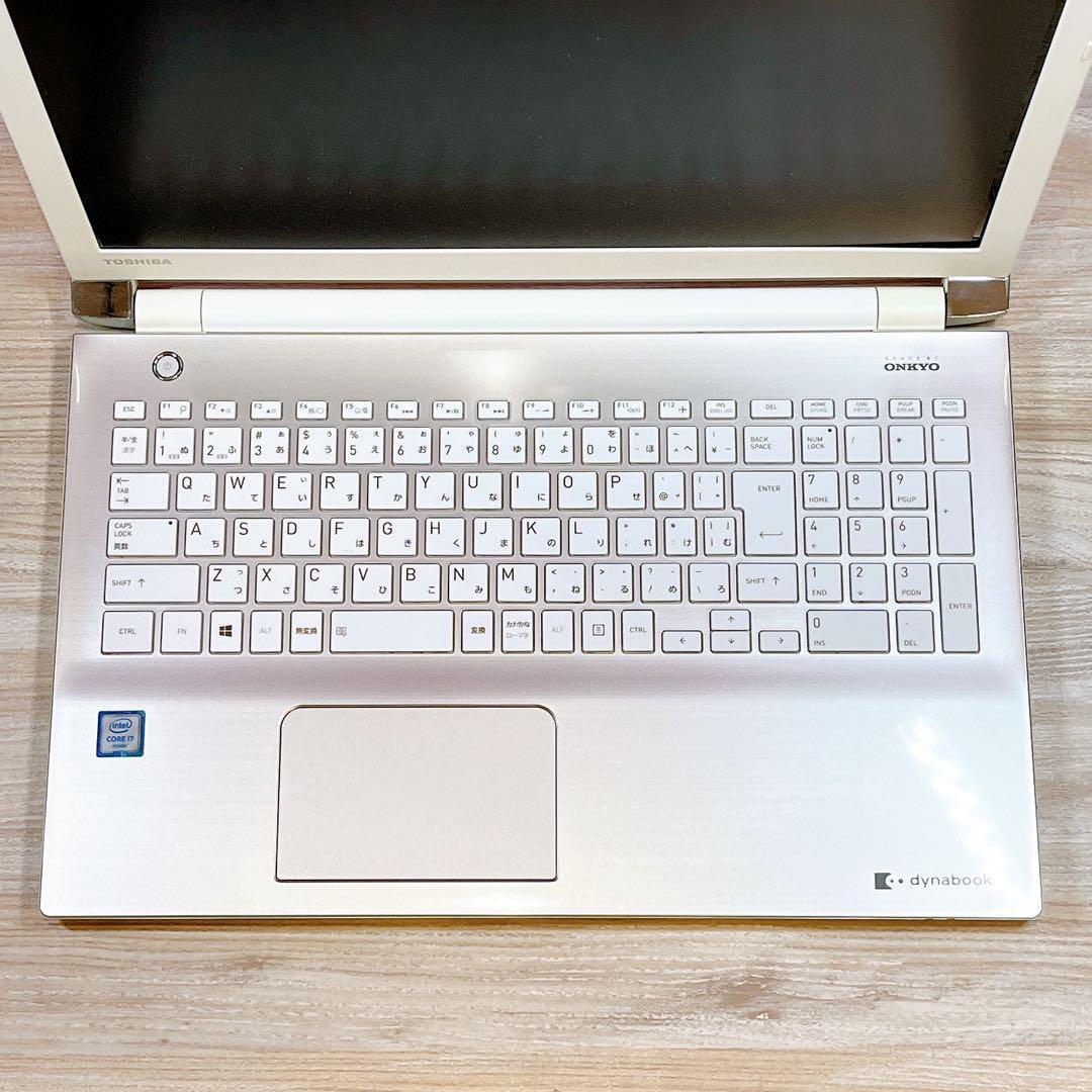 Corei7✨メモリ8GB✨美品✨すぐ使えるノートパソコン✨ブルーレイ✨SSHD