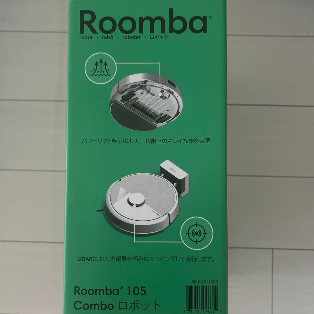 ルンバRoomba105 Comboロボット