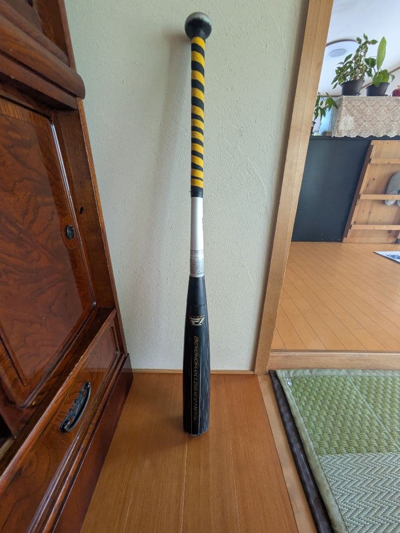 たか　2025モデル　ミズノ　ビヨンドマックスレガシーメタル