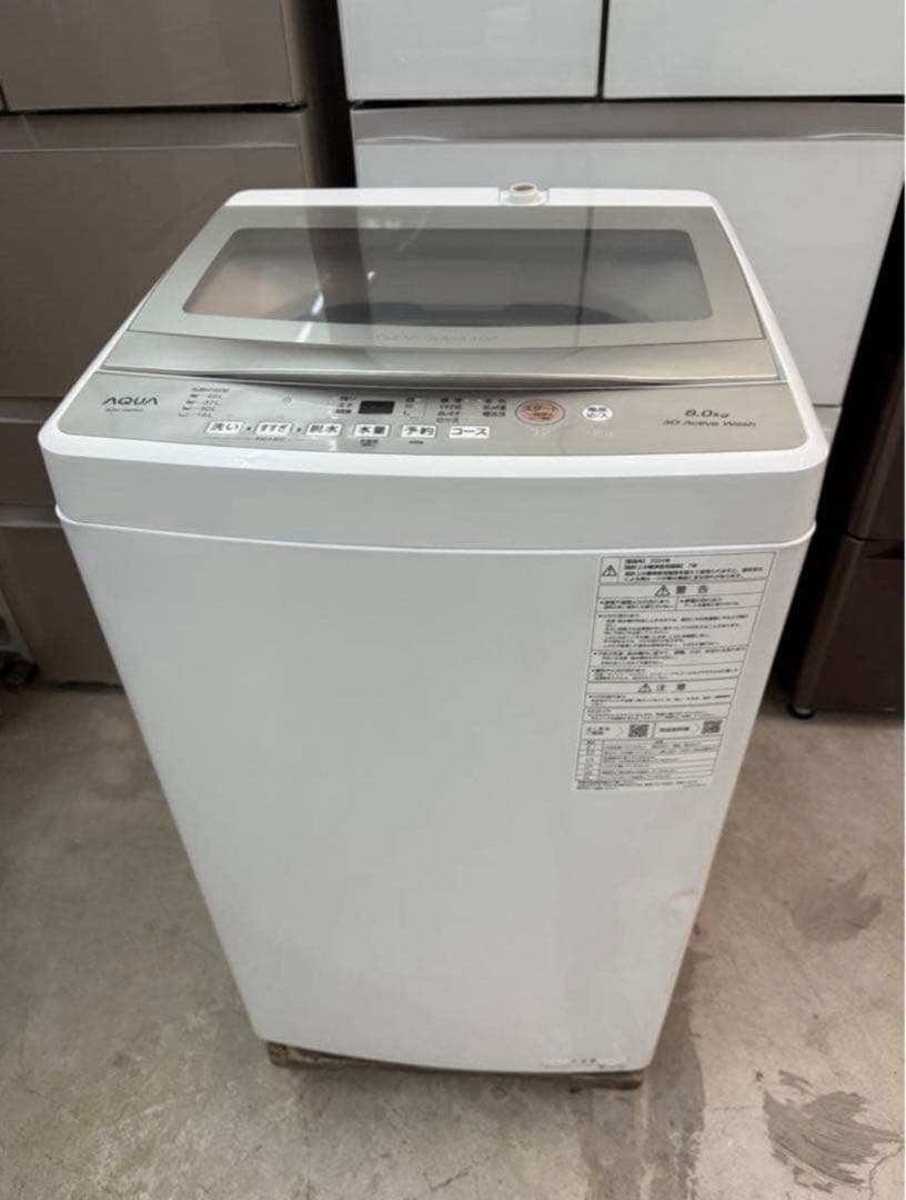 【高年式】 2024年式 6kg AQUA 洗濯機 AQW-S6P