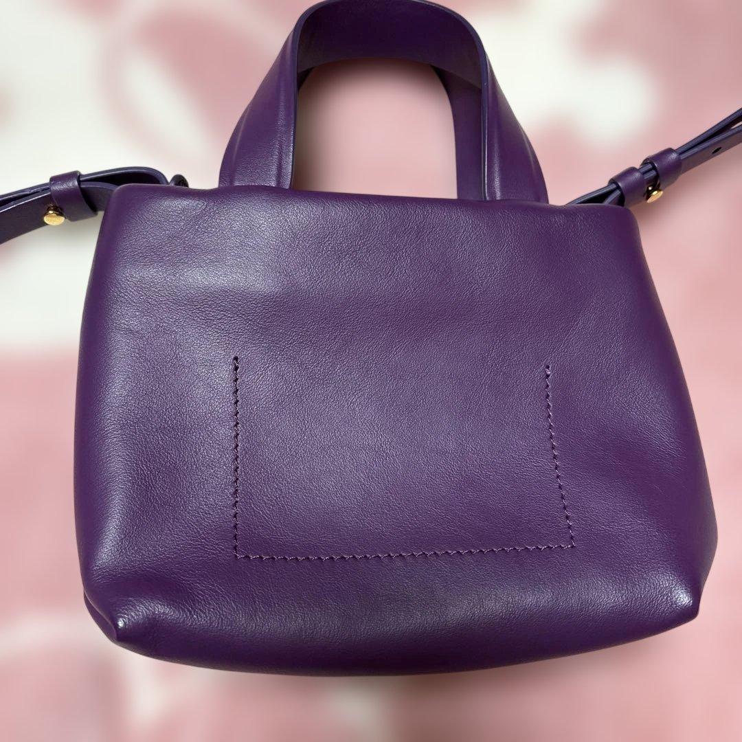 Acne Studiosムスビレザーハンドバッグ