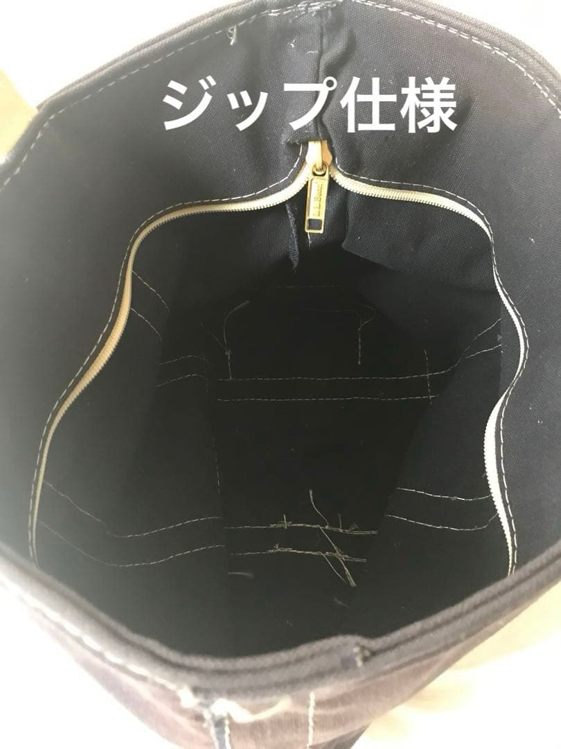 LLBean キャンバス トートバッグ ネイビー/グリーン