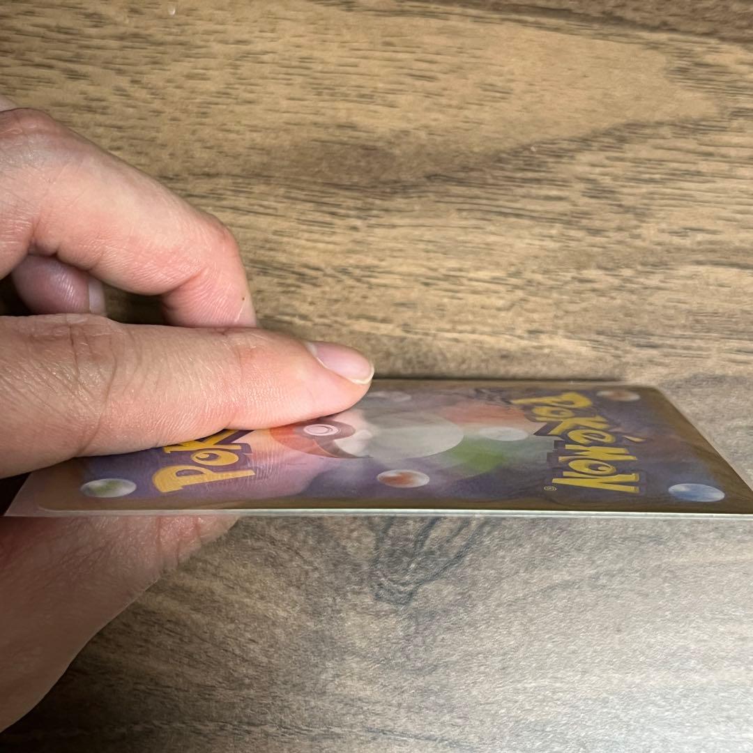 ポケカ　ブラッキー 092/187 マスターボールミラー テラスタルフェスex