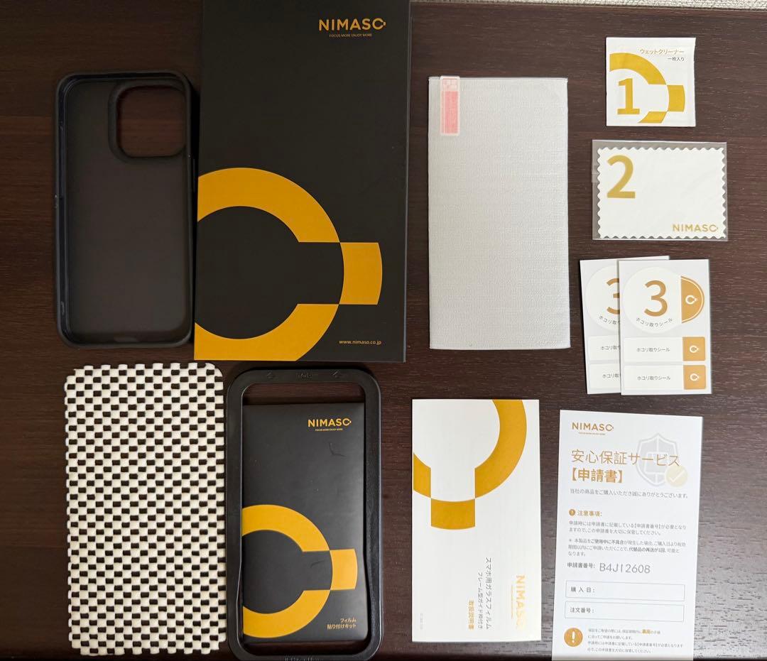 Apple iPhone 15 Pro 本体1TB+保護フィルム+ スマホカバー