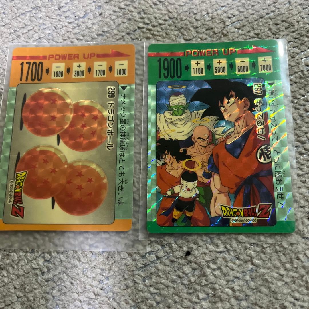 ドラゴンボールZカードアマダ2枚 297/299