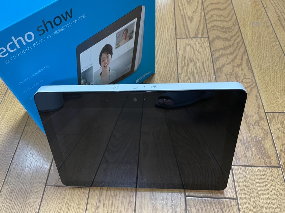 ほぼ新品未使用 Amazon Echo Show10 第2世代 10インチHD白