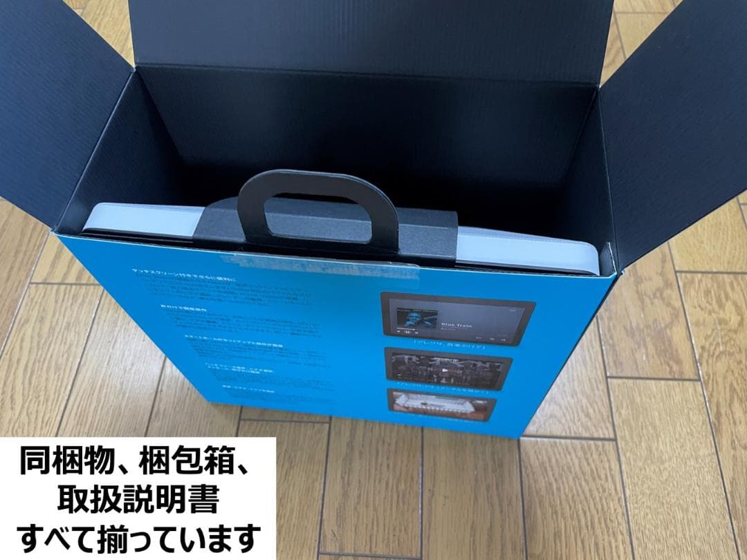 ほぼ新品未使用 Amazon Echo Show10 第2世代 10インチHD白