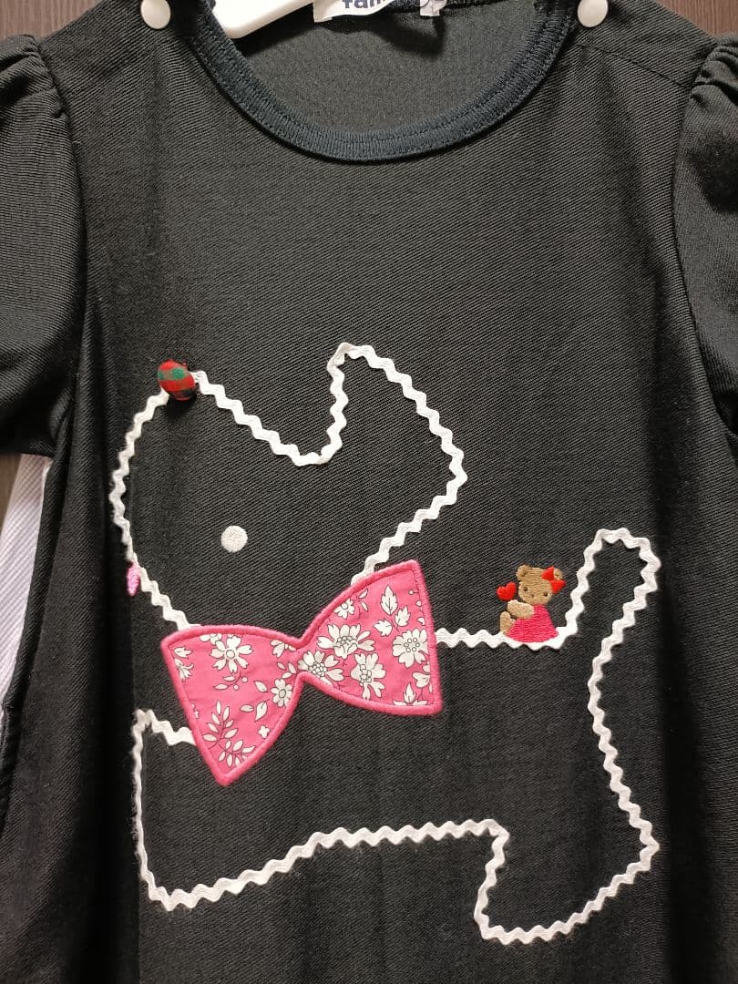 familia 半袖ワンピース 90cm