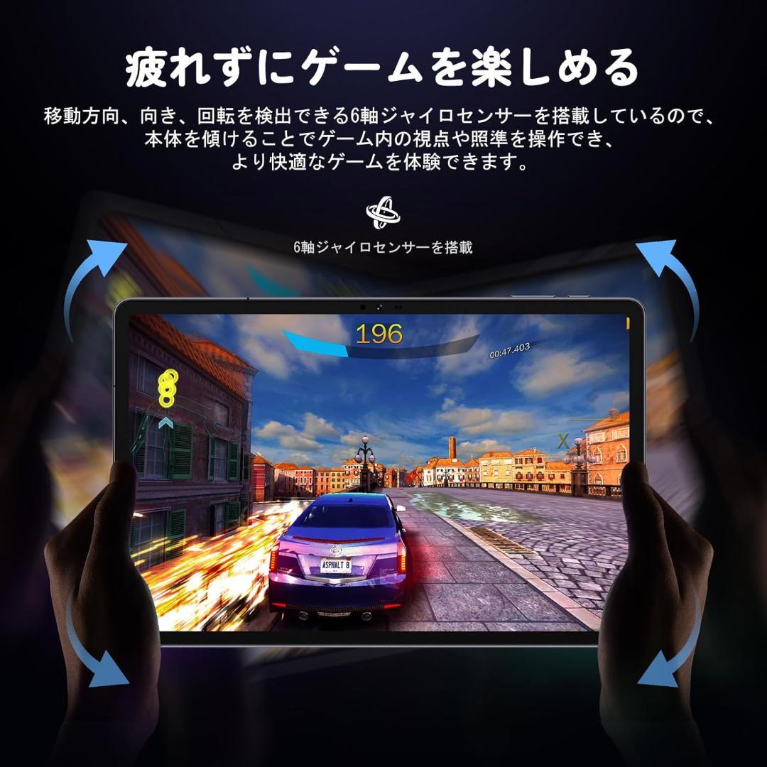 ✨一部不良品✨最新版11インチタブレット✨AvidPad♡S80 動作確認済み✨