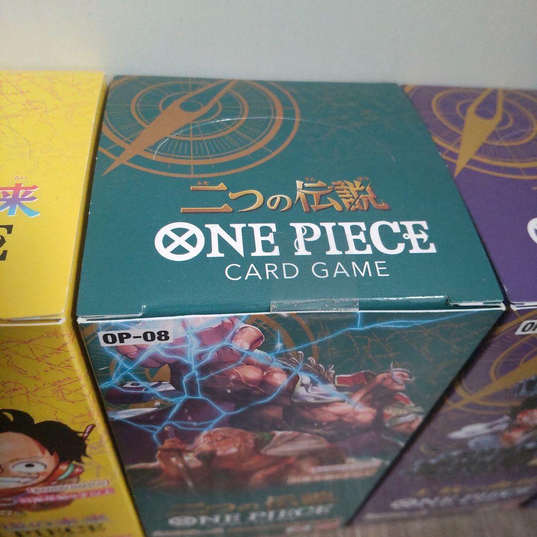 ONE PIECE カードゲーム 未開封品テープ付 4BOXセット