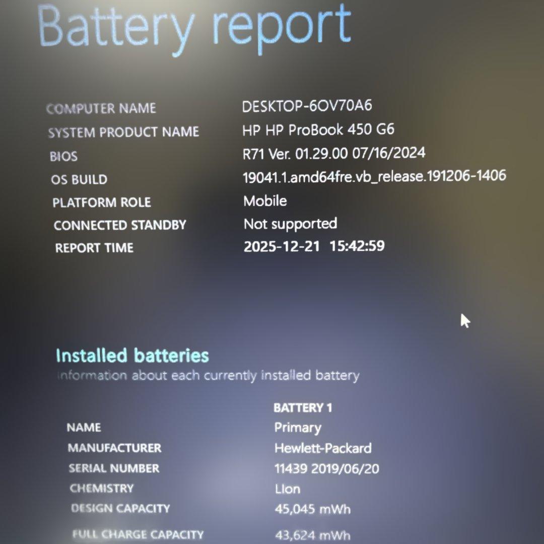 Windowsノート本体 HP Probook 450 G6 i5 8265u/8GB/ssd