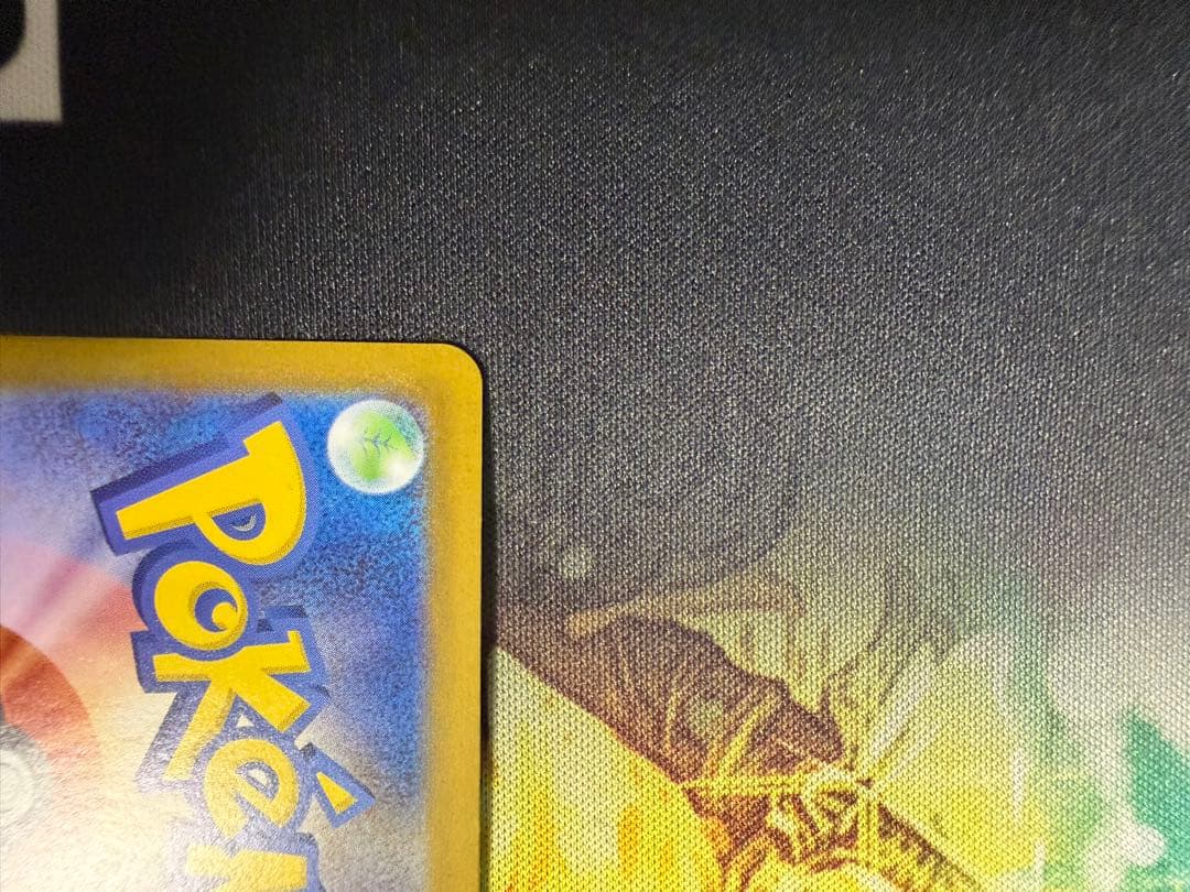 リーリエのピッピsar