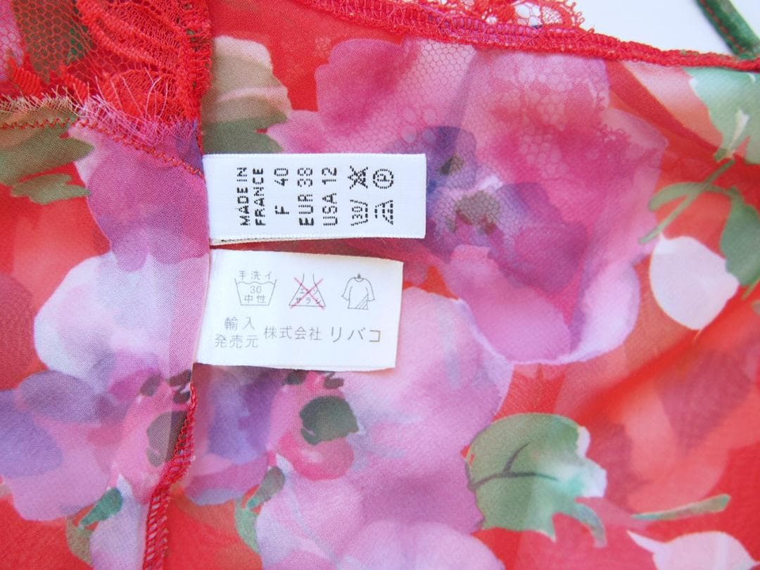 定価6万★フランス製Sybaris★シフォン赤レースシバリススリップヴィンテージ