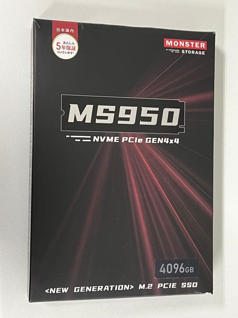 MS950　Monster Storage SSD 4TB ヒートシンク付