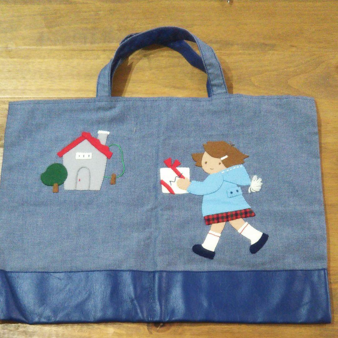 ファミリア デニムバッグ レッスンバッグ レア 当時品当時物 レトロ 未使用