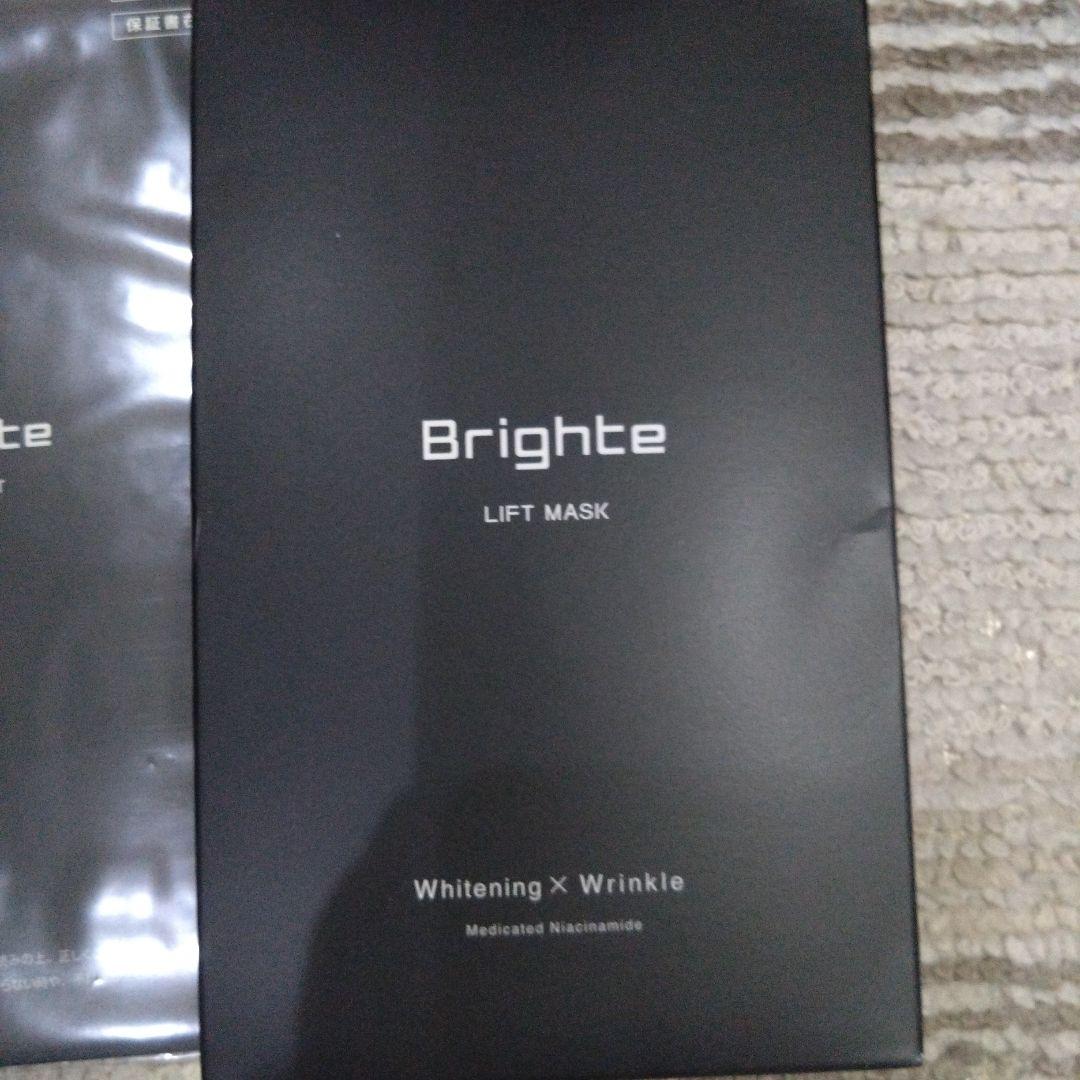 Brighte エレキリフト　美顔器　シートマスク5枚 美品
