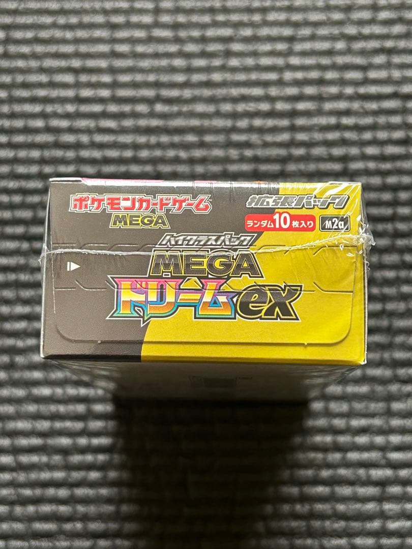 MEGAドリームex　1BOX　シュリンク付き　ポケモンカード