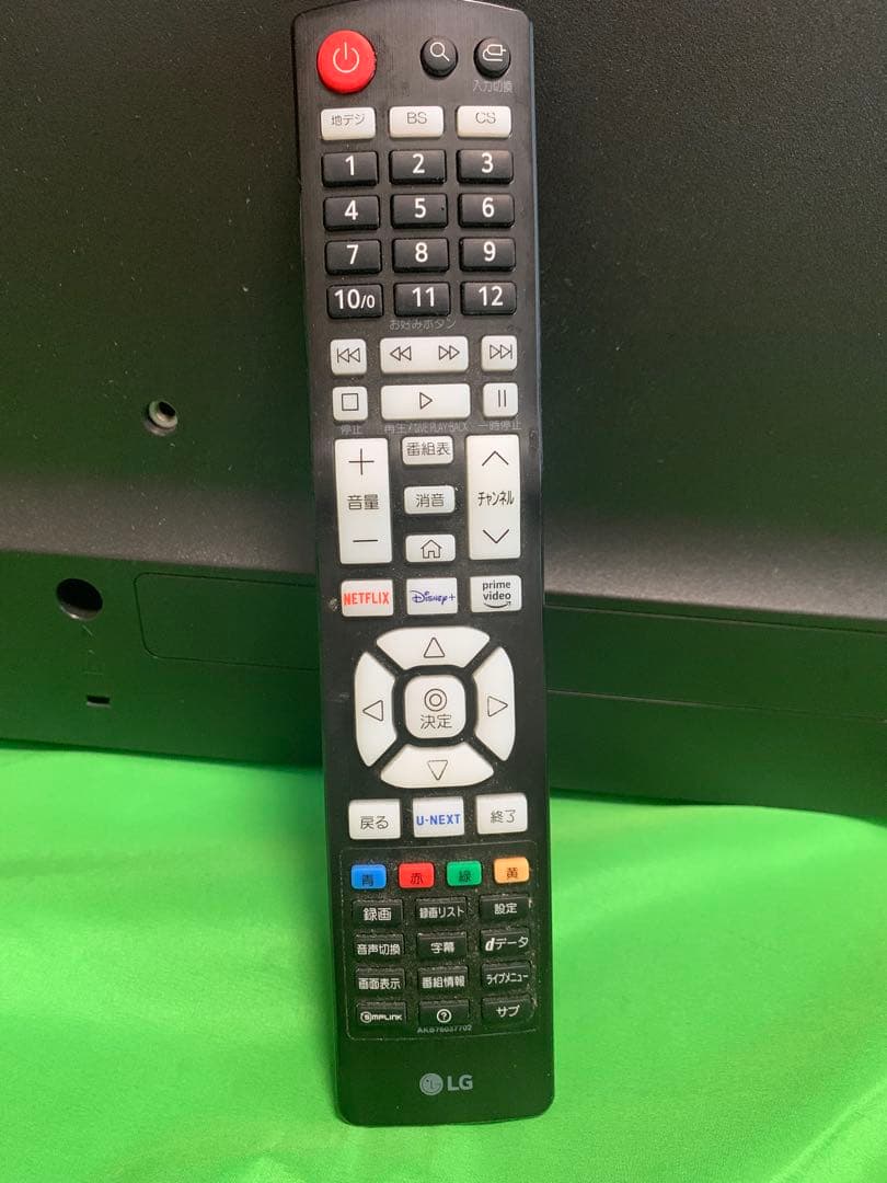 LG 32型 2Kチューナーテレビ 32LX8000PJB 2024年9月製造