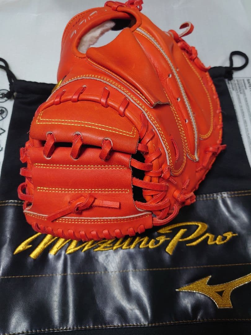 ミズノ プロC-5型 5DNAテクノロジー 軟式 捕手用 キャッチャーミット