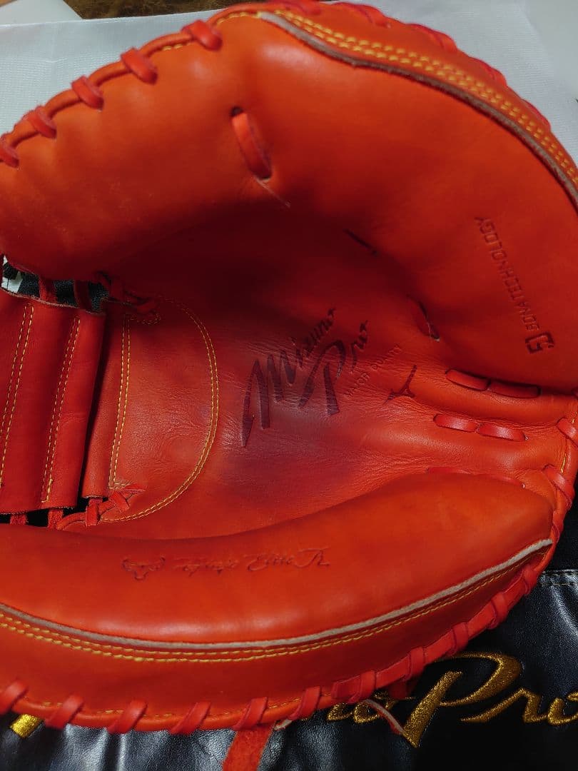 ミズノ プロC-5型 5DNAテクノロジー 軟式 捕手用 キャッチャーミット