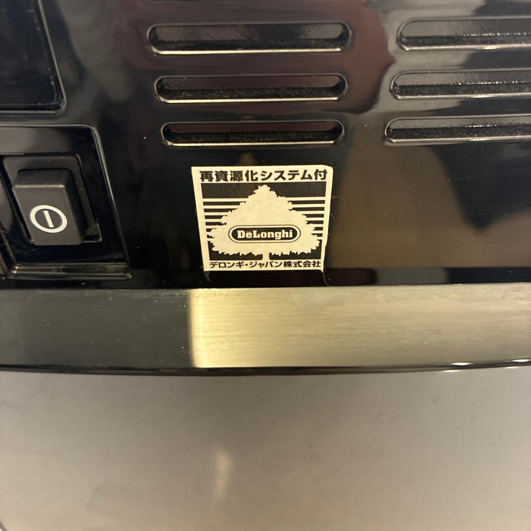 デロンギマグニフィカS コンパクト全自動コーヒーマシン ECAM23120BN