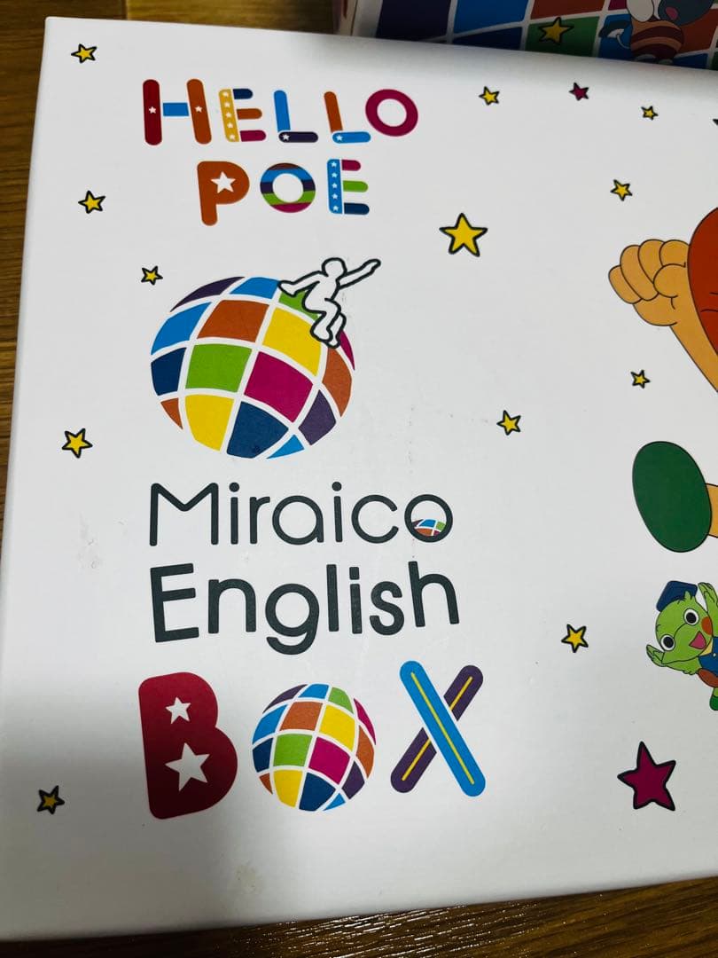 Miraico English Box DVDセット