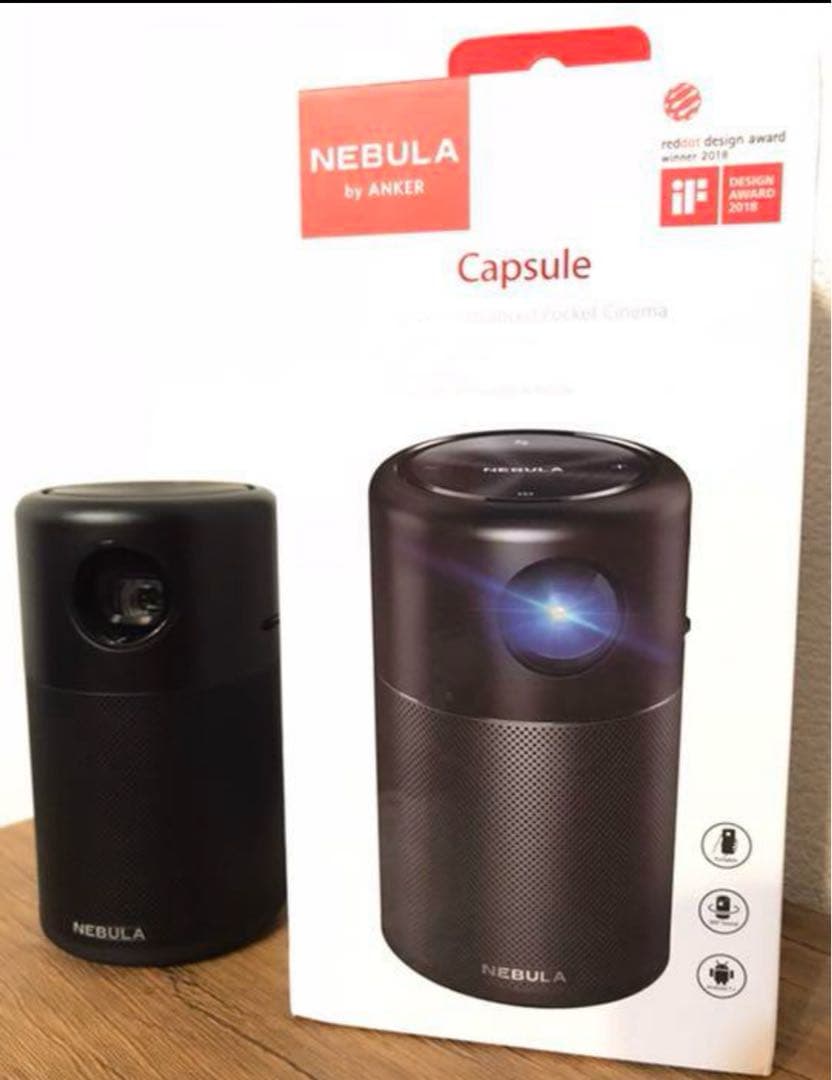 Anker Nebula Capsule モバイルプロジェクター