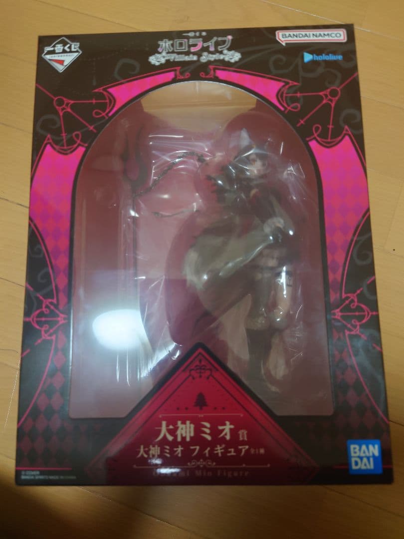 一番くじホロライブ～Villain Style～ 大神ミオ アクスタ チャーム付