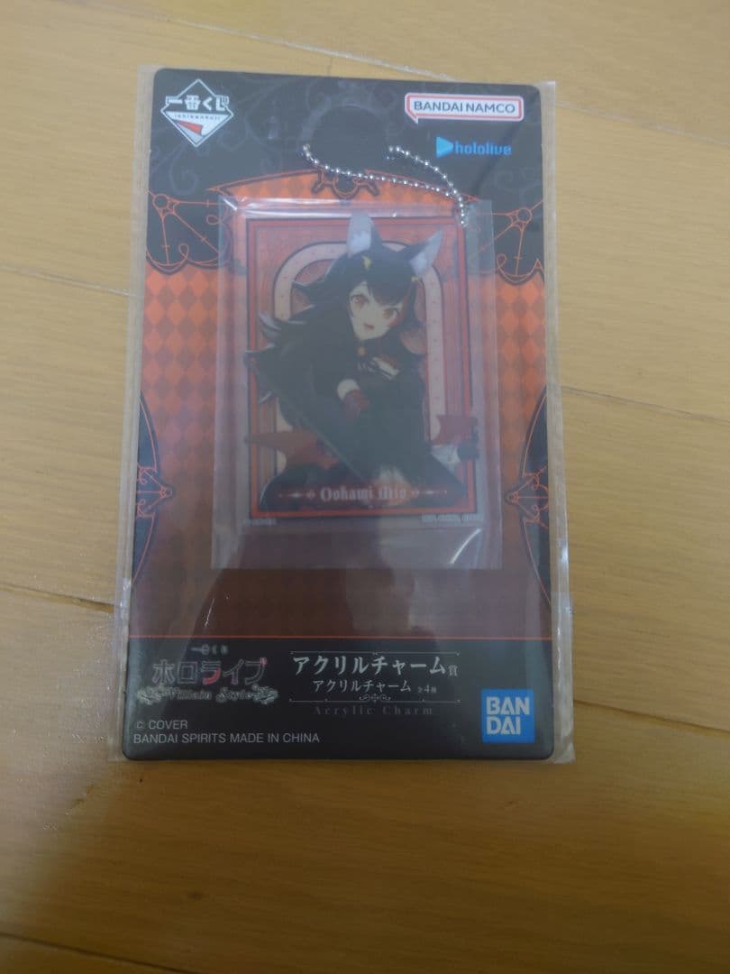 一番くじホロライブ～Villain Style～ 大神ミオ アクスタ チャーム付