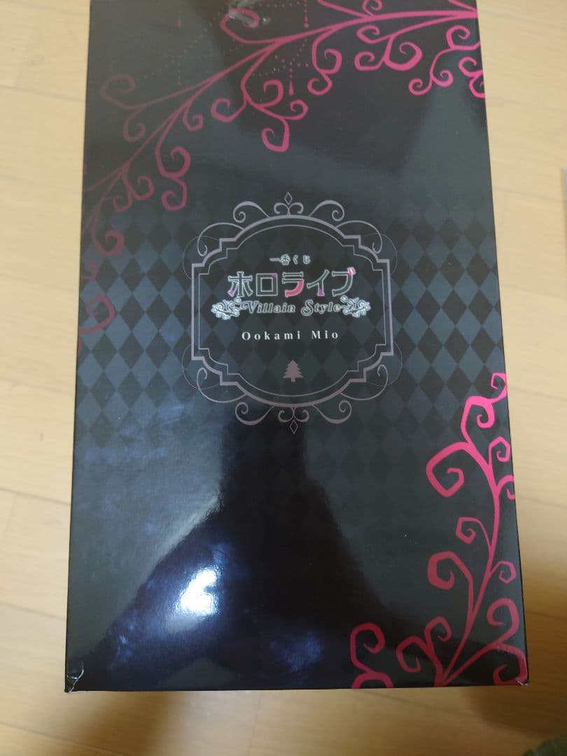 一番くじホロライブ～Villain Style～ 大神ミオ アクスタ チャーム付