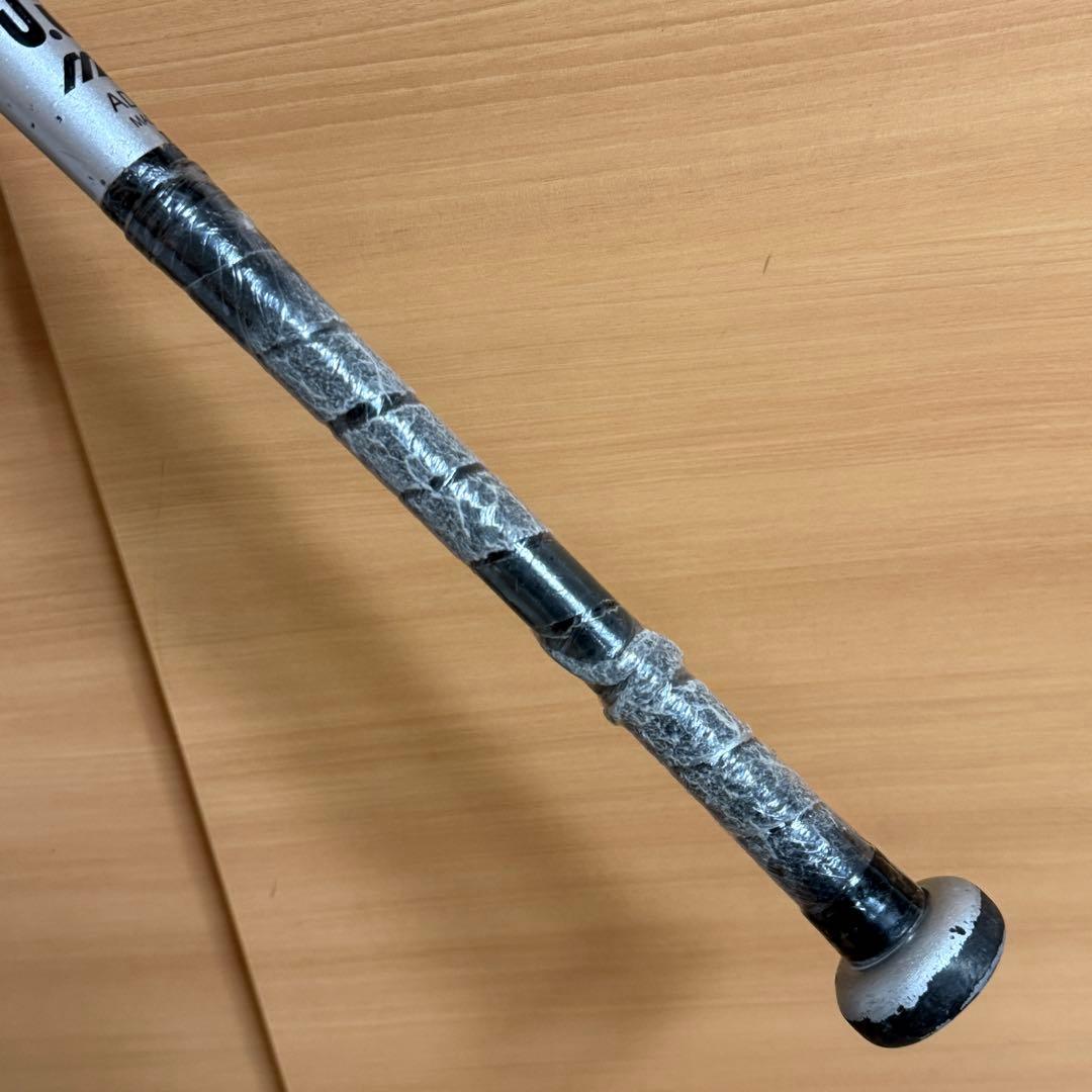 MIZUNO ミズノ ビヨンドマックス EV 軟式少年用 野球 バット