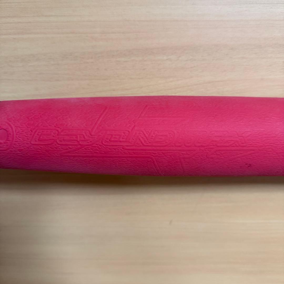 MIZUNO ミズノ ビヨンドマックス EV 軟式少年用 野球 バット