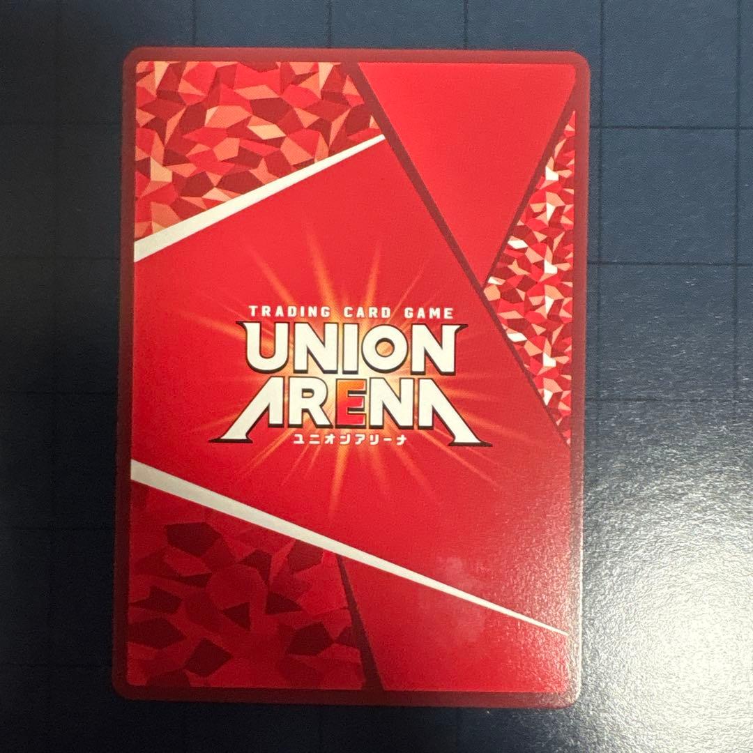 郁田はるき PsR星2パラレル