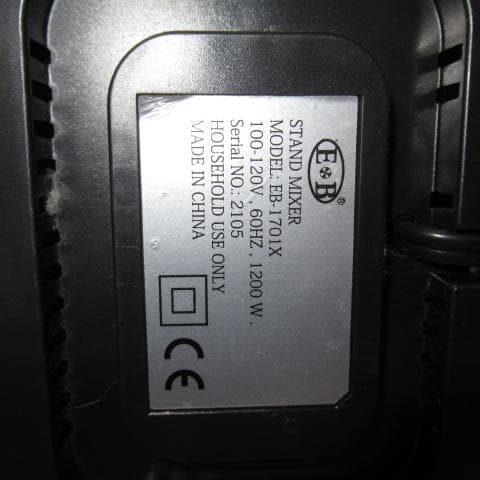 EB-1701X　スタンドミキサー