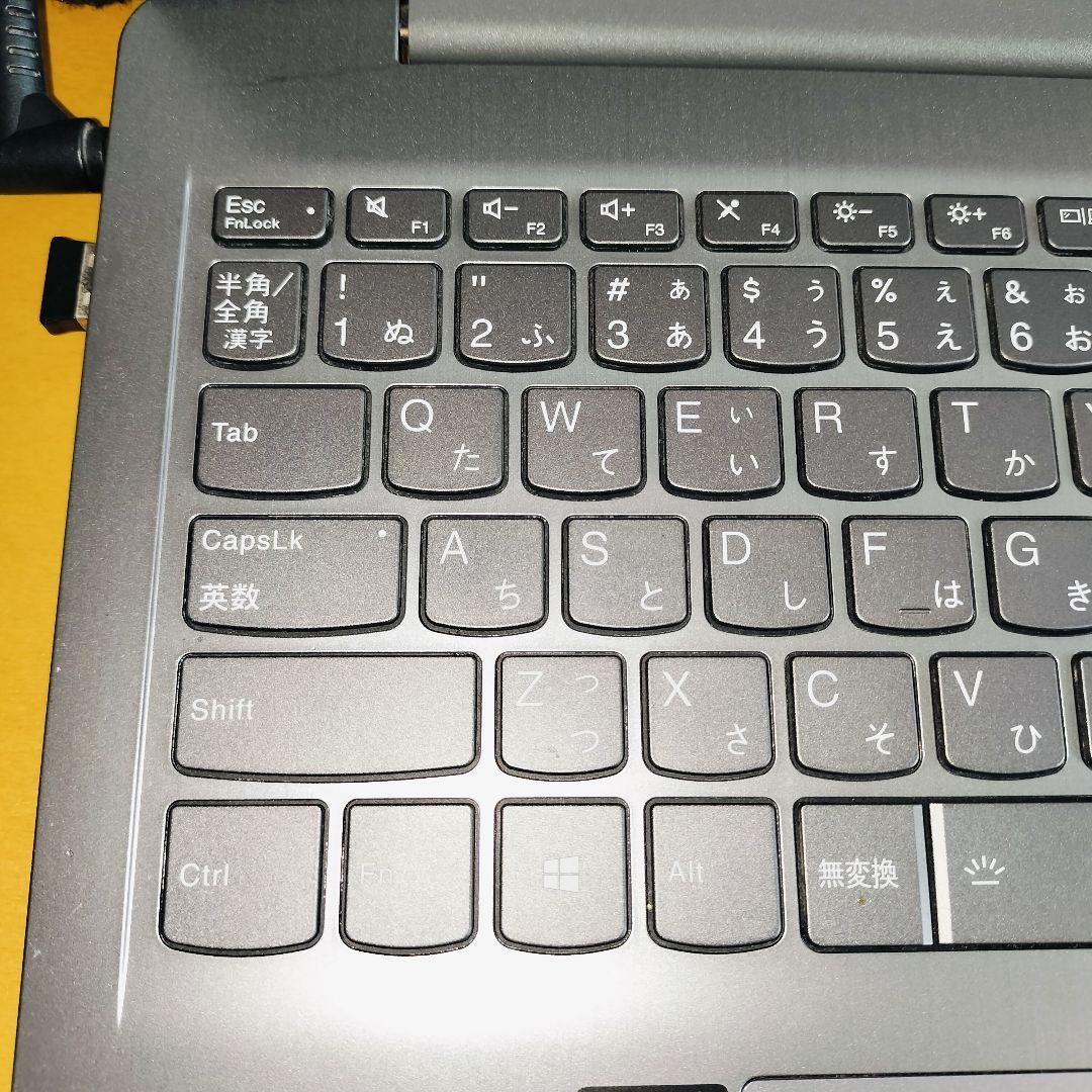 モ*ヤ様 24時間以内発送 Lenovo ideapad 3 15alc6