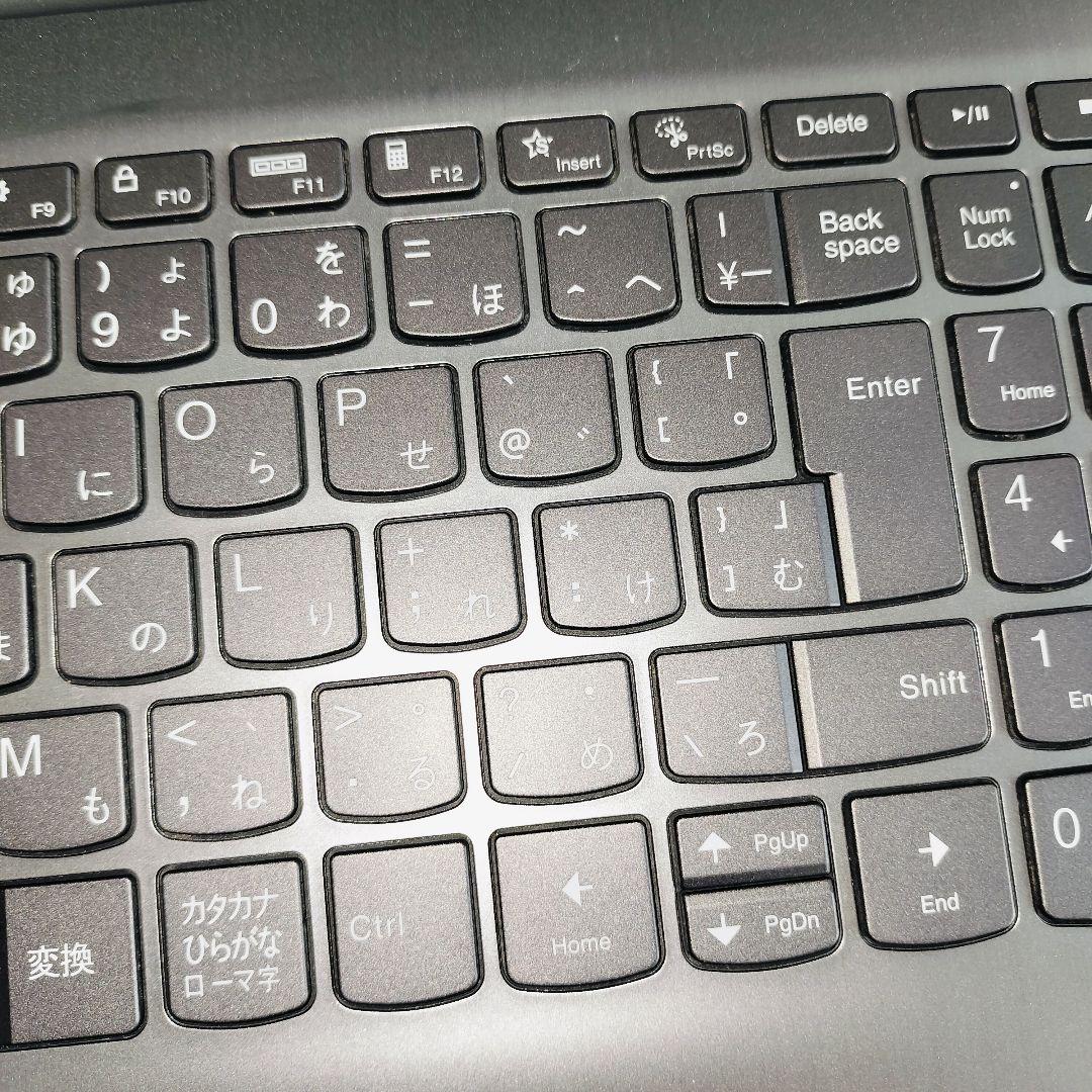 モ*ヤ様 24時間以内発送 Lenovo ideapad 3 15alc6