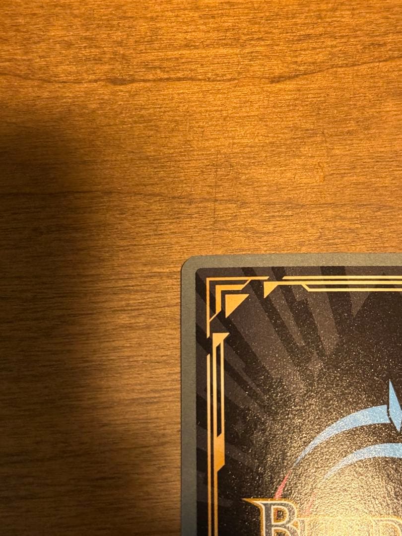 ビルディバイド 星の生まれる刻 アルトリア SC サイン FGO