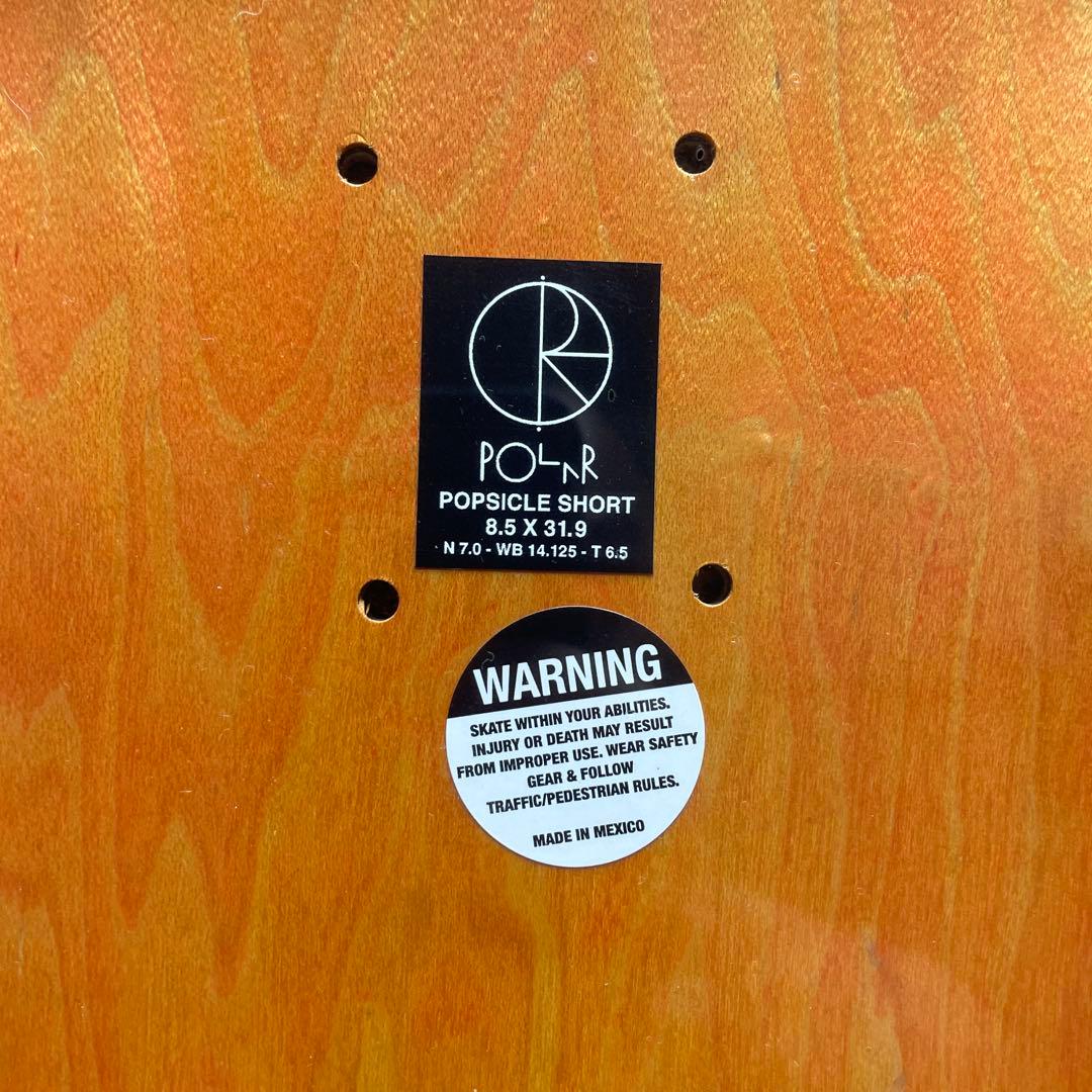 Polar Skate Co. スケートボードデッキ　ポーラー　8.5インチ