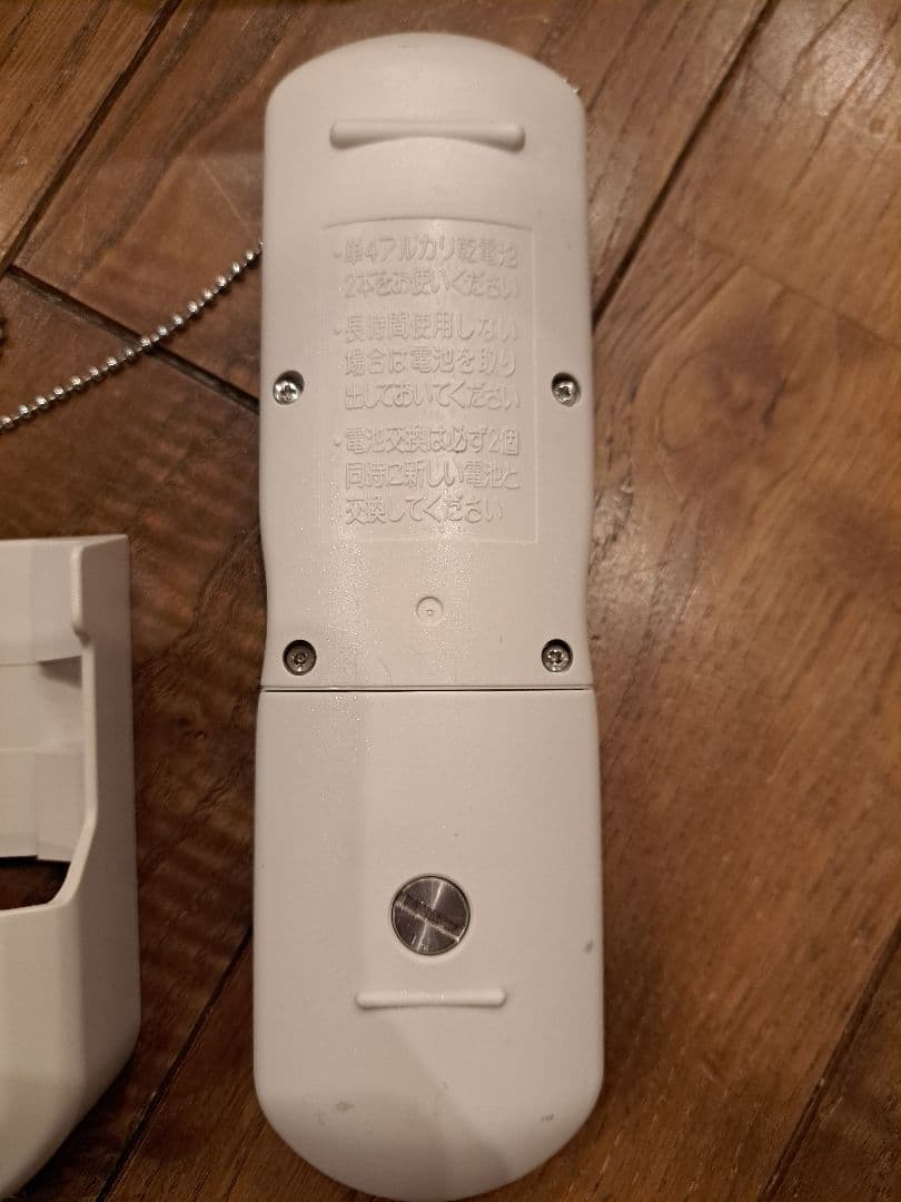 バス乾燥-暖房。換気システム 形名 V-241BK5-RN