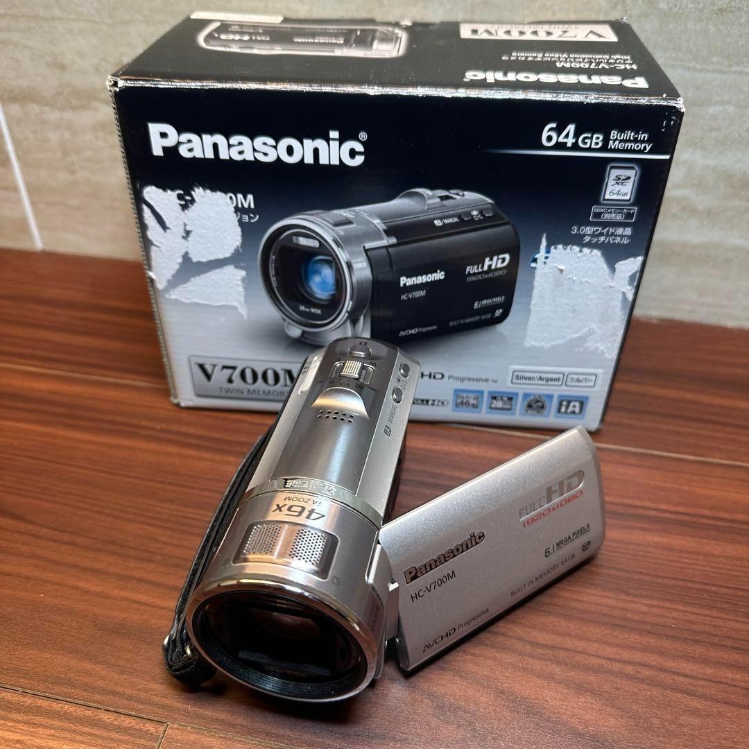 Panasonic HC-V700M ビデオカメラ 1897
