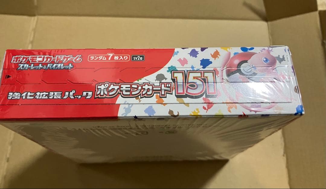 ポケモンカード151 BOX　シュリンク付き 新品