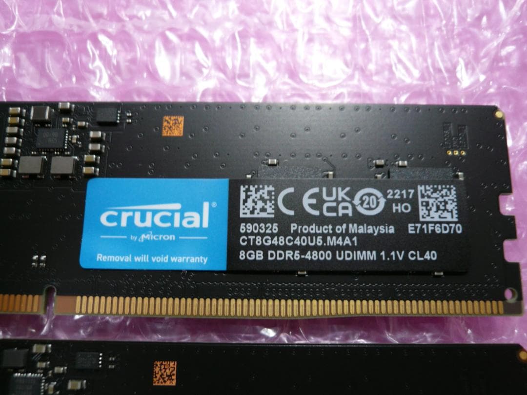 メモリー crucial DDR5-4800 16GB DIMM 8GBx2